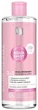 Гиалуроновая мицеллярная вода для лица 3 в 1 - AA Cosmetics Pure Derma 500ml (1339152-17033078) - изображение 1