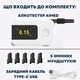Алкотестер цифровой AIMED Sober Pro с таймером трезвости Белый (AI-SoberPro1_wh) - изображение 5