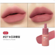 Тінт для губ Peripera Ink Velvet Матовий, 4 г #27 Strawberry Nude - зображення 1