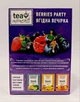 Чай чорний Tea Moments Berrses Party, Ягідна вечірка з ягодами малини та чорниці 90 г - зображення 2