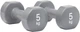 Гантели Reebok 5 кг винил 2 шт Серые (RAWT-18005) - изображение 1