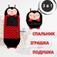 Спальный детский мешок 3в1 для сна подушка игрушка разъемный спальник 120 см плюс подушка на молнии SLEEPING BAG божья коровка (kt-1285) - изображение 2