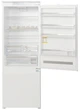 Встраиваемый холодильник Whirlpool SP40 801 EU - изображение 6