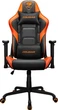 Кресло для геймеров Cougar Armor Elite - изображение 1