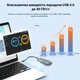 Внешний карман Maiwo для M.2 SSD NVMe 2280 - USB4.0 Type-C 40Gbps Aluminum Gray (K1695) - изображение 5