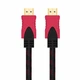 Кабель HDMI-HDMI 1.5 метра з фільтром - зображення 4