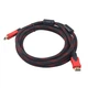 Кабель HDMI-HDMI 1.5 метра з фільтром - зображення 1