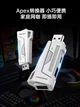 Адаптер игровой Aimzenix AX200 для компьютера конвертер для подключения клавиатуры и мыши 1000 герц AIM ASSIST - изображение 4