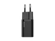 Мережевий зарядний пристрій BASEUS Super Si Quick Charger 1C 25W Black (CCSP020101) - изображение 3