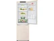 Холодильник з морозильною камерою LG GC-B459SECL - изображение 13