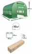 Садовая теплица 10 м² (4 x 2,5 х 2 м) Зеленая - изображение 4