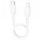 Кабель Borofone BX93 Super Power PD20W Type-C to Lightning 3A 0.25m. Белый - изображение 4