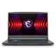 Ноутбук MSI Thin A15 Ryzen 5-7535HS/16GB/512 RTX3050 144Hz (Thin A15 | B7UC-258XPL) - изображение 1