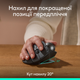 Мышь Logitech MX ERGO S Wireless Graphite (910-007260) - изображение 3