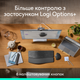 Мышь Logitech MX ERGO S Wireless Graphite (910-007260) - изображение 5