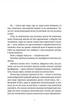 Право на чари - Террі Пратчетт - ВСЛ (112448) - изображение 3