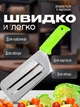 Ніж сокира для шаткування капусти багатофункціональна з нержавіючої сталі Empire Green MIX - зображення 2