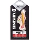 Балансир Viking Fishing Yeti Ice Jig 50mm 12.0g #8 Candle Flame - изображение 2