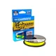 Шнур Shimano Kairiki 8 PE (Yellow) 150m 0.06mm 5.3kg - изображение 2