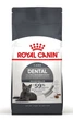 Сухой корм Royal Canin Dental Care для предотвращения зубного налета у кошек 8 кг (25320800) - изображение 1