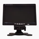 Монітор для камери Prime-X M-075 (36748) - изображение 1