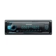 Автомагнитола Nextone ND-03 - изображение 1