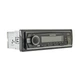 Автомагнитола Nextone ND-03 - изображение 3