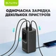 УМБ BAVIN PC1032S 50000 mAh FAST CHARGING 22.5W White - зображення 5