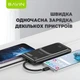 УМБ BAVIN PC1029S 10000 mAh FAST CHARGING 22.5W Black - изображение 5