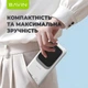 УМБ BAVIN PC1029S 10000 mAh FAST CHARGING 22.5W Black - изображение 7