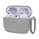 Чохол ArmorStandart Hang Case для Apple AirPods Pro 2 Light Grey (ARM68587) - изображение 1