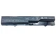 Батарея для HP PH06 Probook 4321, 4320, 4320s, 4321s, 4325s, 4326s, Compaq: 320, 321, 325, 326, 420, 421, 620, 621 (10 - зображення 2