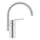 Смеситель кухонный GROHE QuickFix Start 30469000 - изображение 6