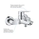 Змішувач для ванни GROHE QuickFix Start 24206002 - зображення 4