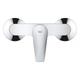 Змішувач для душу GROHE QuickFix StartEdge 24197001 - зображення 2