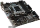 Материнська плата MSI B150M Pro-VDH (s1151, Intel B150, PCI-Ex16) - зображення 2