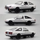 Модель металическая Toyota AE86 Sprinter Trueno 1:32 16 см - изображение 1