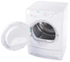 Сушильный автомат Zanussi ZDP 7202 PZ - изображение 6