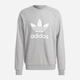 Bluza bez kaptura męska oversize Adidas Adicolor Classics Trefoil Crew Sweatshirt IA4857 S Szara (4066745743738) - obraz 5