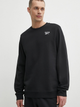 Світшот на флісі утеплений чоловічий Reebok Identity Small Logo Fleece Crew 100202864 S Чорний (1200143505298) - зображення 1