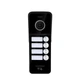 Виклична панель домофону з вбудованим зчитувачем карток SEVEN CP-7504/4 RFID black - зображення 3