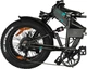 Електровелосипед Fiido M21 20" 40 км/год 250 Вт 11.6 А⋅год Black (931683) (001010375607) - зображення 4