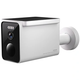 IP камера внешняя Xiaomi Outdoor Camera (Solar) BW400 Pro BHR7747GL - комплект с хабом - изображение 2