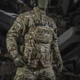 Chest M-Tac Rig Military Elite Multicam - зображення 13