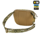 Сумка M-Tac Sphaera Hardsling Bag Large Elite Multicam - изображение 4