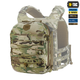 Підсумок M-Tac Modular Assault Pack Elite Multicam - зображення 14