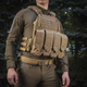 Передняя M-Tac панель для плитоноски Cuirass QRS XL Coyote - изображение 14