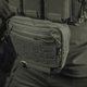 Сумка-напашник M-Tac Large Elite Ranger Green - изображение 11