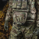 Сумка-напашник M-Tac Large Elite Multicam - зображення 12