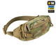 Сумка M-Tac Waist Bag Elite Hex Multicam/Coyote - изображение 3